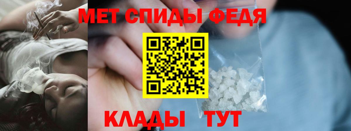 Амфетамин  Вход с VPN  Ульяновск  Amphetamine 98% 