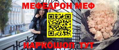 дурь Обнинск