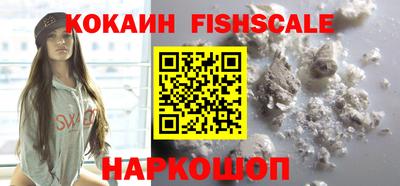 меф VHQ Первоуральск