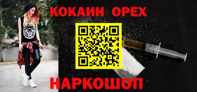 герыч Пугачёв