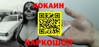 герыч Пугачёв