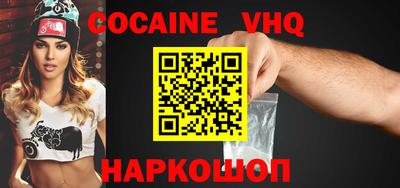 дурь Обнинск