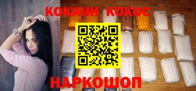 меф VHQ Первоуральск