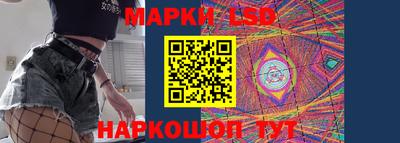 MESCALINE Нягань