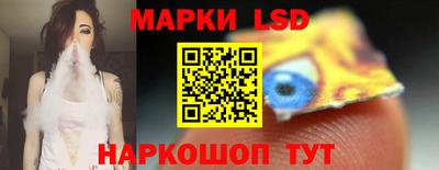 MESCALINE Нягань