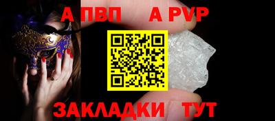 MESCALINE Нягань