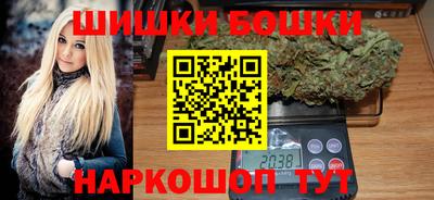 дурь Обнинск