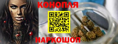 кокаин перу Партизанск