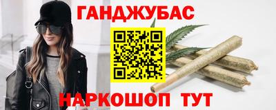 ALPHA PVP Обь