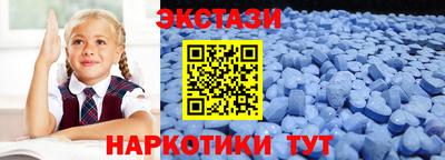 MESCALINE Нягань