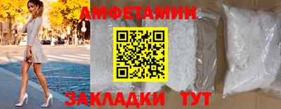 MESCALINE Нягань