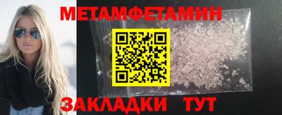 дурь Обнинск