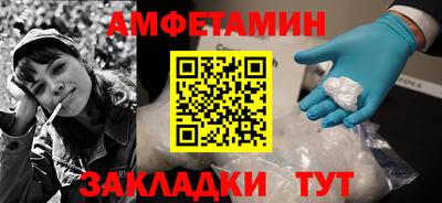 дурь Обнинск