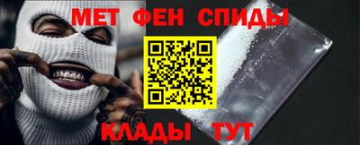 герыч Пугачёв