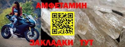 дурь Обнинск