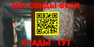 дурь Обнинск