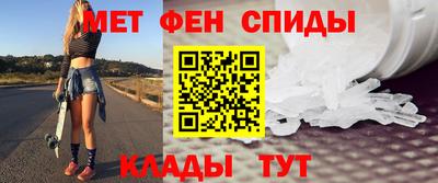 наркотики Пенза