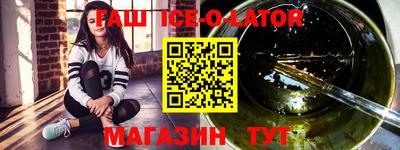 меф VHQ Первоуральск