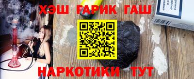 кокаин перу Партизанск