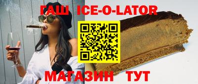 MESCALINE Нягань