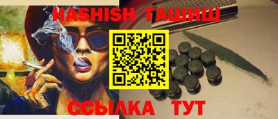ALPHA PVP Обь